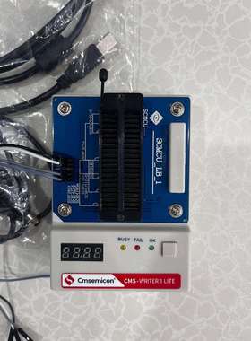 CMS-WRITER8-LITE中微烧录器RISC内核