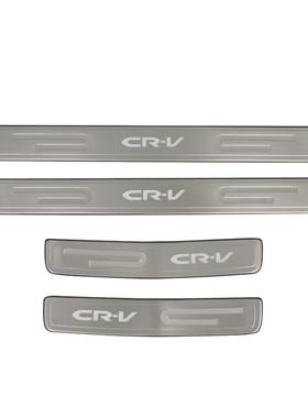 07-11款CRVLED带灯门槛条迎宾踏板车门踏板门槛条踏