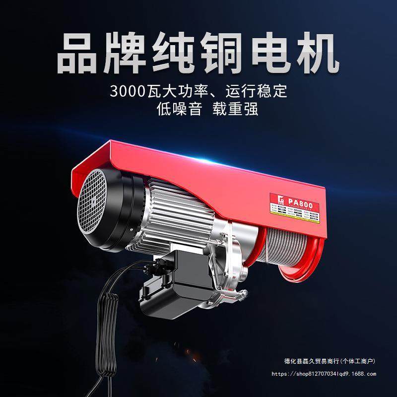 电动升降脚手架移动折叠式遥控全自动升高平台室内室外装修提升机