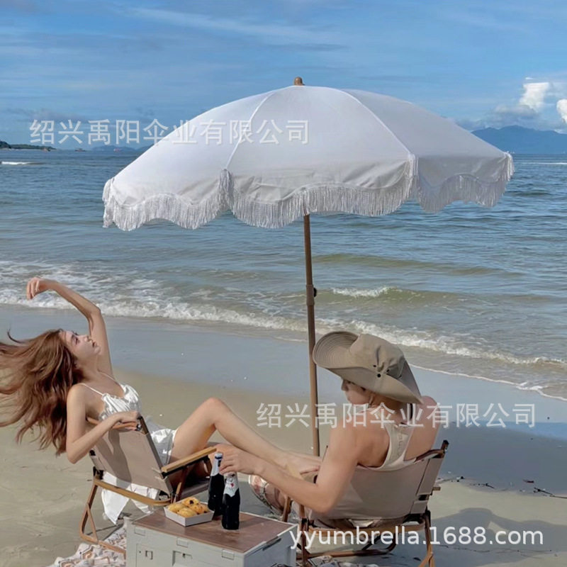 海边阳台房子家里室外遮阳伞户外花园棉质流苏花边休闲防晒庭院伞