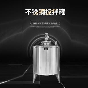 现货供应304不锈钢吨桶方桶化工桶1000L塑料化工周转油桶