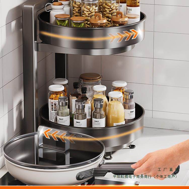 不锈钢厨房旋转调料品置物架多功能调味瓶台面油盐酱醋托盘收纳盒