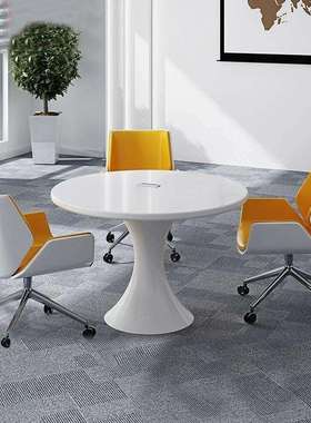 白色圆形会议室烤漆洽谈桌简约现小型4S店会客接待会议桌椅组合