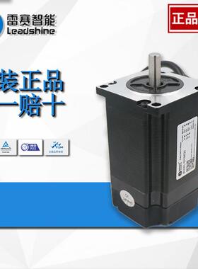 雷赛闭环步进马达60CME30X雷赛60抱闸步进马达60CME30X-BZ