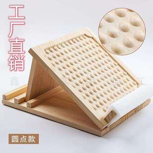 实木拉筋板按摩瑜伽健身斜踏板全身拉筋通络小腿塑性拉伸加厚