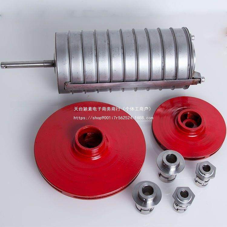 上海凯泉东方连成南方格兰富不锈钢多级泵配件叶轮转子总成腔体