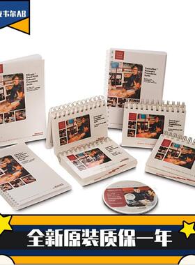 罗克韦尔触摸屏2711P-T9W21D8S2711P-T9W21D8S-B