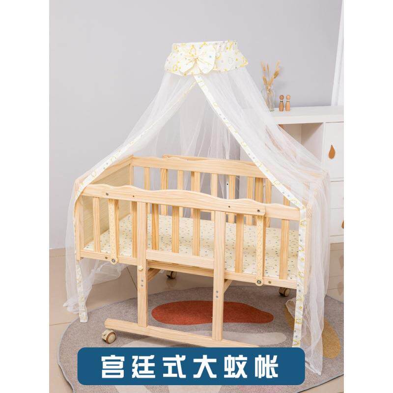 上下摇摆智能电动婴儿床实木无漆bb床新生儿左右摇晃自动哄睡摇床
