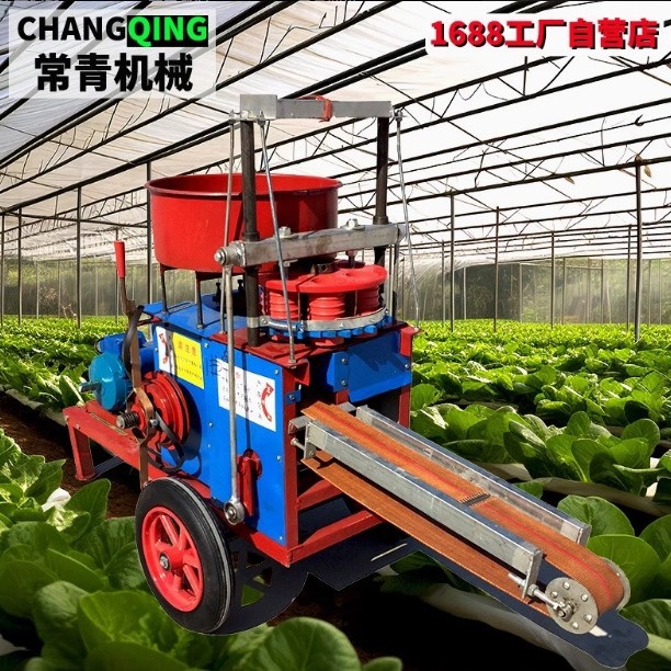 电动款花卉育苗营养土制土机农用植物蔬菜育苗可移动营养土制钵机