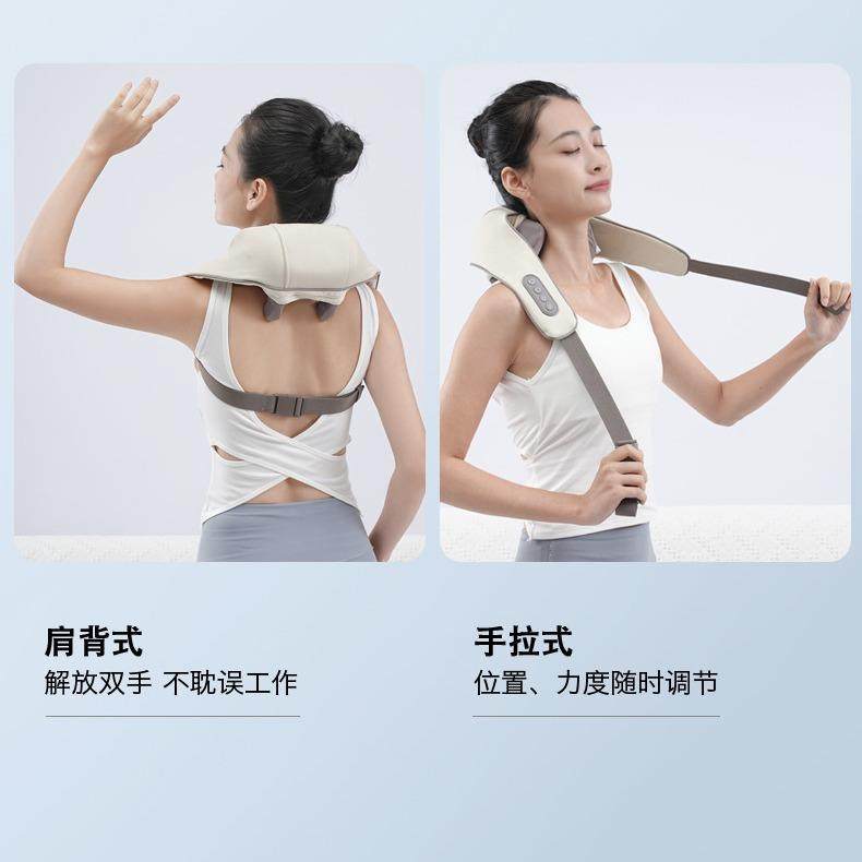 斜方肌按摩披肩颈部按摩仪电动热敷揉捏肩颈器披肩式肩背理疗便携