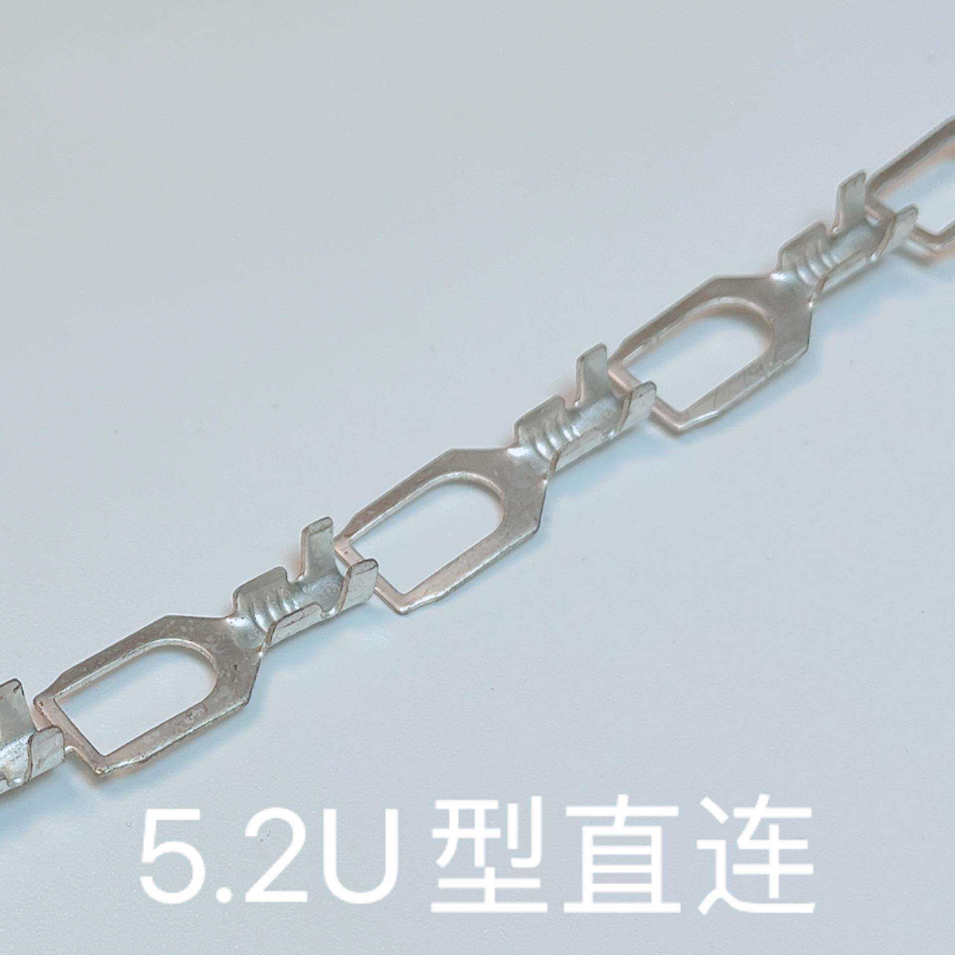 5.2接线片叉形端子线束U型端子线Y型连带插簧叉型端子