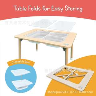 木质儿童感官桌儿童木制写字桌亲子幼儿园早教桌沙盘桌