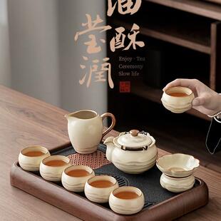 水墨年轻人汝窑茶具套装家用轻奢陶瓷泡茶壶茶杯茶盘2025新款