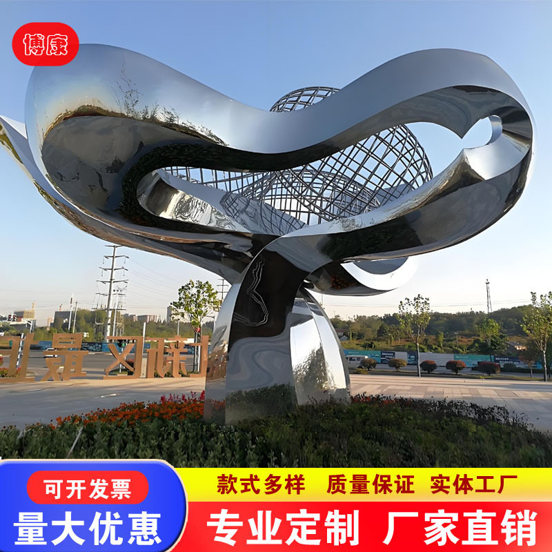 不锈钢大型水景雕塑异形长廊钢结构造型抽象创意金属广场景观摆件图片
