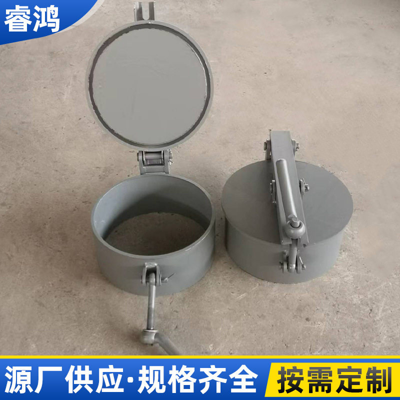 快开式常压手孔人孔厂家化工容器检查孔不锈钢回转旋柄快开手孔