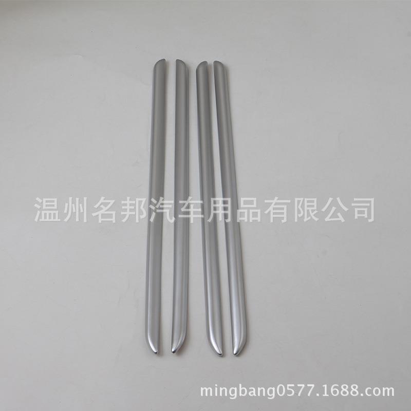 起亚2017款K2改装专用内门装饰亮条内门装饰亮片内门饰条