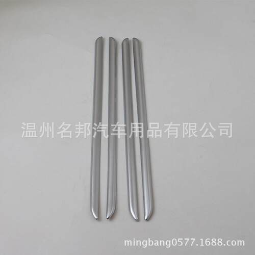起亚2017款K2改装专用内门装饰亮条内门装饰亮片内门饰条