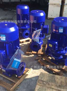 IRG80-200IA立式单级管道泵DN80管道离心泵18.5KW热水增压泵