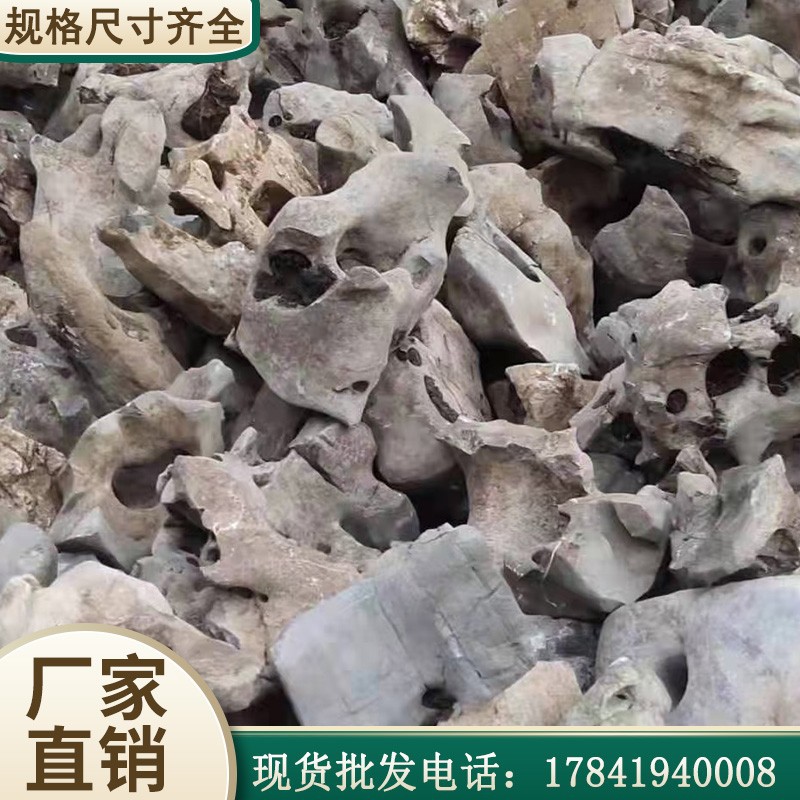 刻字石黄蜡石奇石公园村牌石文化石校训石园林景观天然石观赏石