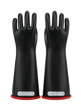 双安CR1011级带电作业绝缘手套乳胶黑色（试验电压：10KV）