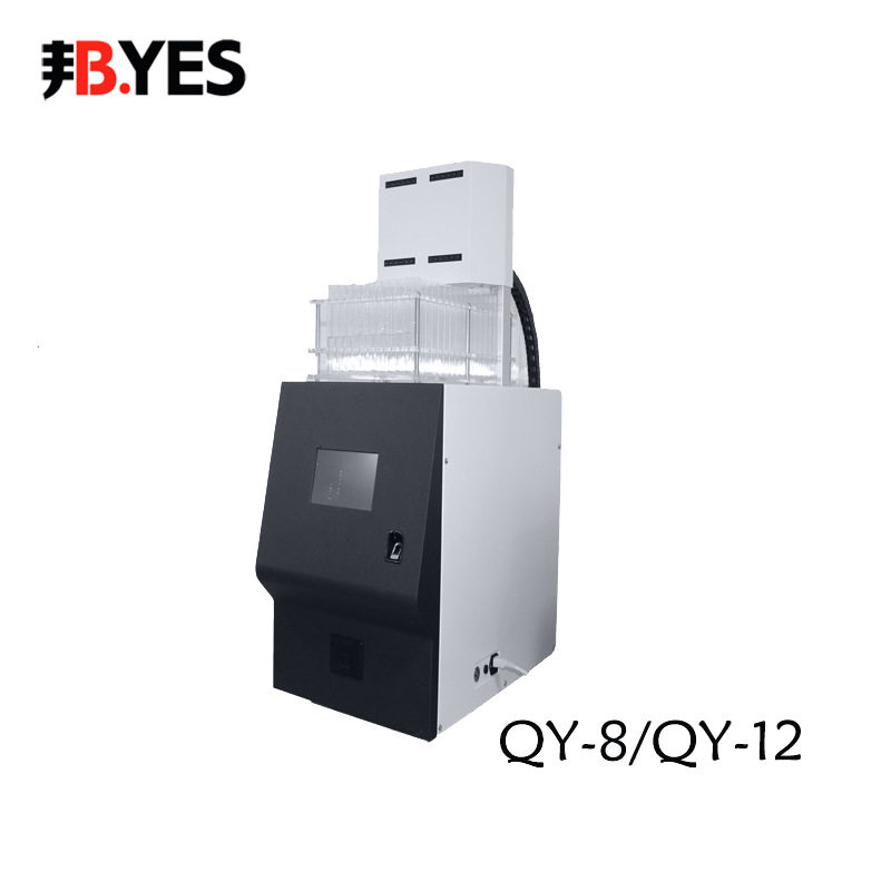 上海邦亿QY-8/QY12溶出全自动取样系统支持在线打印更多取样通道
