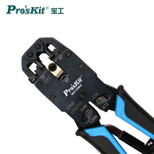 宝工（Pro'sKit）UCP-376KX  4P/6P/8P专用网络压接钳