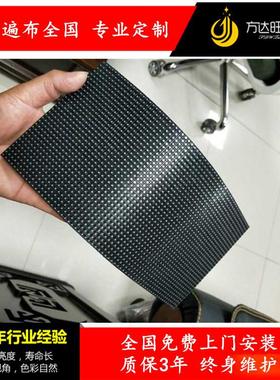 LED圆柱屏室内P2.5P3P4led全彩软模组异形屏led显示屏弧形屏