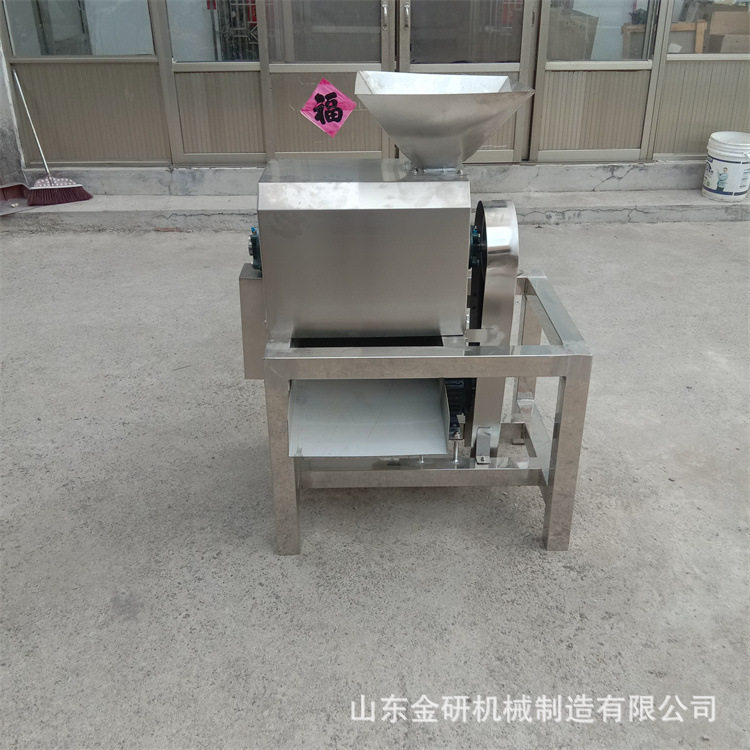 牛奶枣杨桃车厘子去核打浆机油甘果橄榄粉碎压汁机南瓜紫薯打泥机