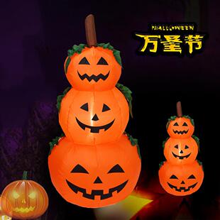 万圣节主题南瓜灯气模展览饰品发光LED节日充气模型氛围灯笼道具