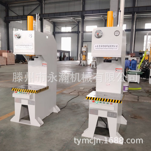 10吨单臂液压机按钮操作简易C型单柱油压压装压力机20吨