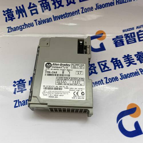 2090-CFBM7DF-CDAF20罗克韦尔A-B PLC CPU可编程控制器 质量可靠