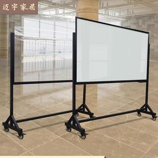 钢化玻璃白板写字板支架式办公防爆磁性家用黑板可移动白板
