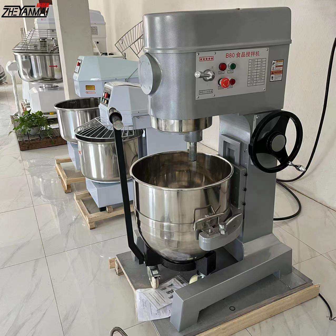 研麦商用打蛋机大型80升三档调速搅拌机电动升降和面机带推车