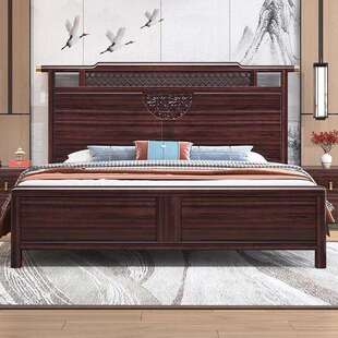 新中式乌金木实木床双人床1.5m轻奢现代简约主卧家用卧室1.8m大床