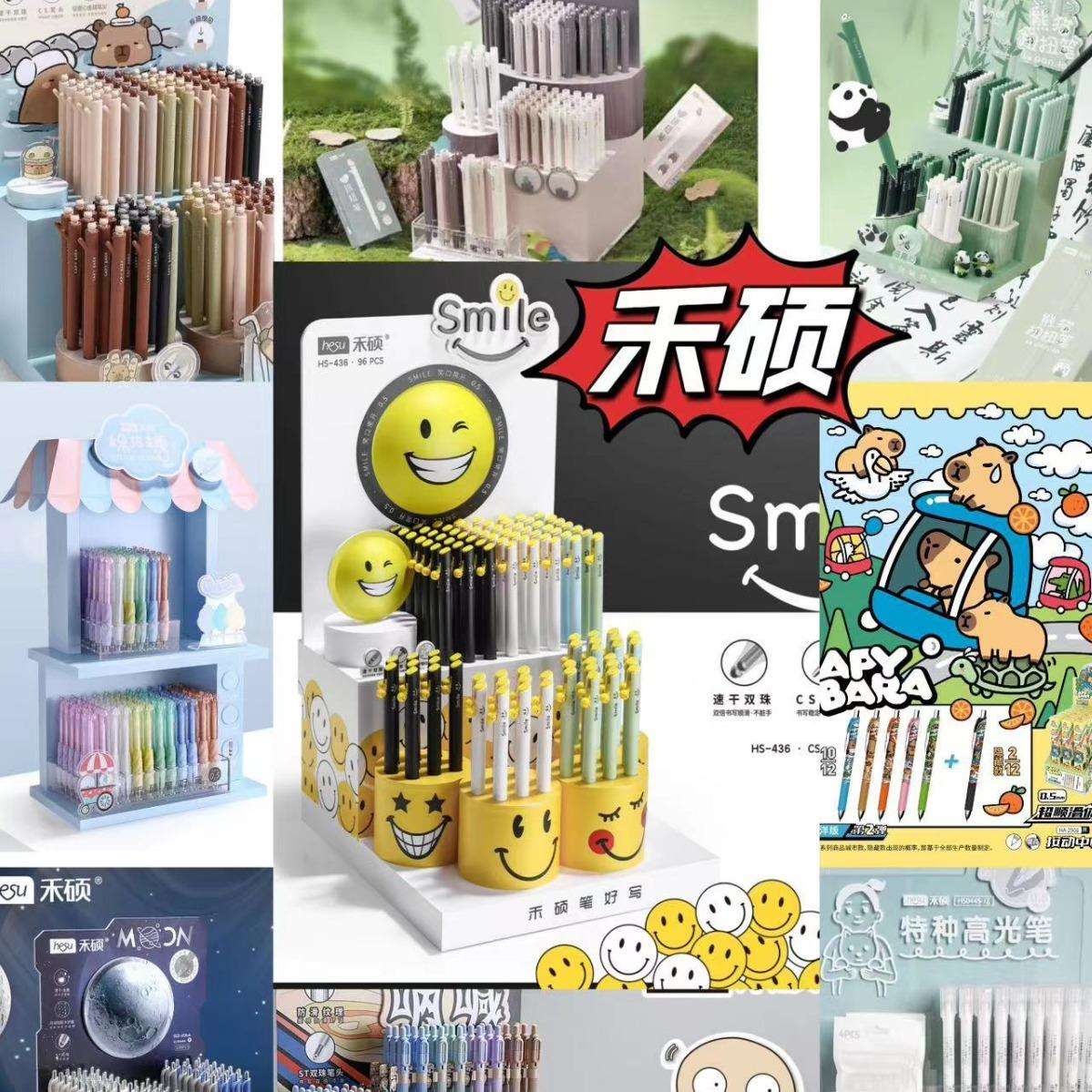禾硕架装中性笔架装速干顺滑静音按动不断线耐摔高颜值黑
