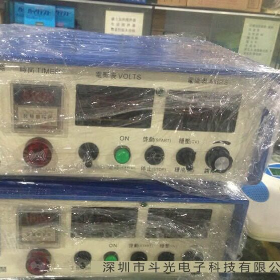 批发PCB12V10A整流机化验室带定时打气电镀实验整流机防腐蚀外壳