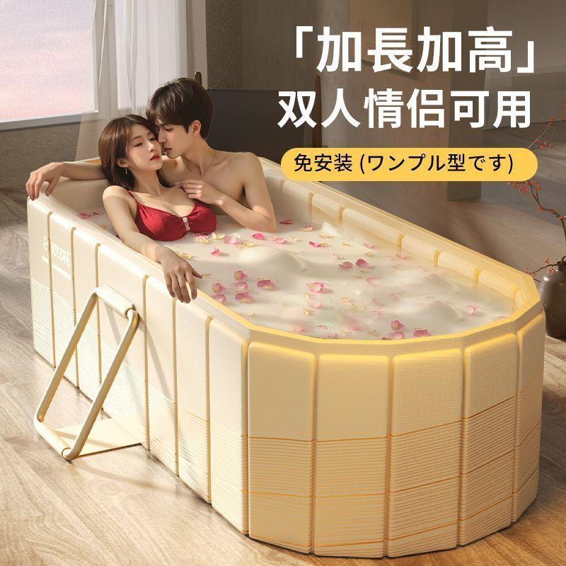 泡澡桶折叠大人全身浴缸成人洗澡桶家用儿童可坐浴盆沐浴桶双人