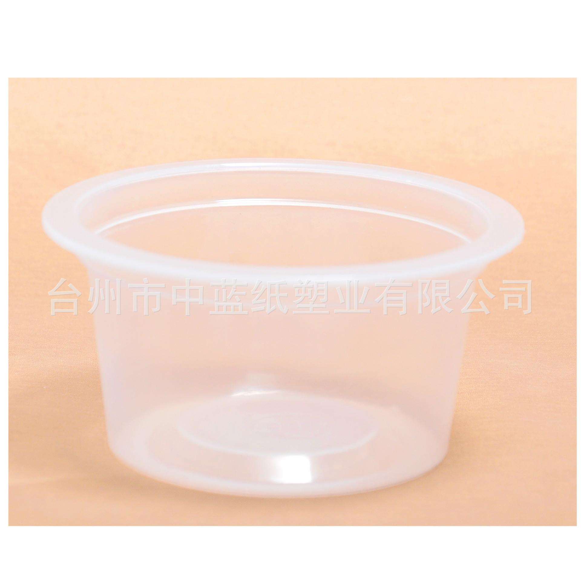 现货一次性碗保鲜盒饭盒餐盒打包盒1000ML带盖子300只