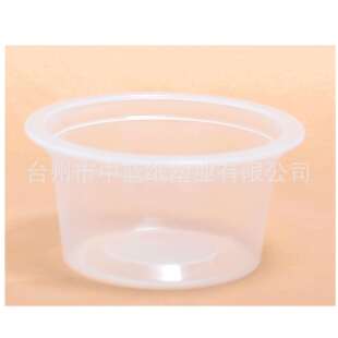 现货一次性碗保鲜盒饭盒餐盒打包盒1000ML带盖子300只