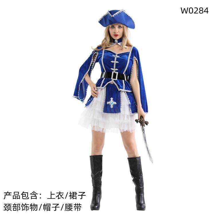 万圣节加勒比海盗表演服装成人女款海盗服演出道具舞台服W0284