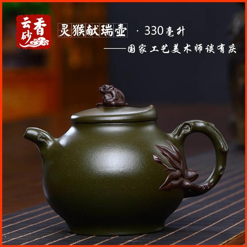 灵猴献瑞宜兴紫砂壶茶壶茶具泡茶器名家纯手工贴花原矿豆青砂绿泥