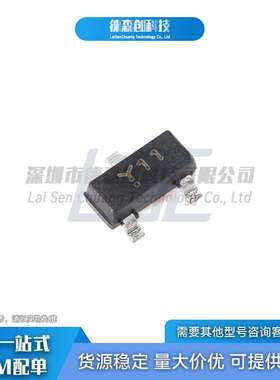 M8050 丝印Y11 CJ长电长晶 SOT-23 三极管 NPN晶体管 800mA/25V