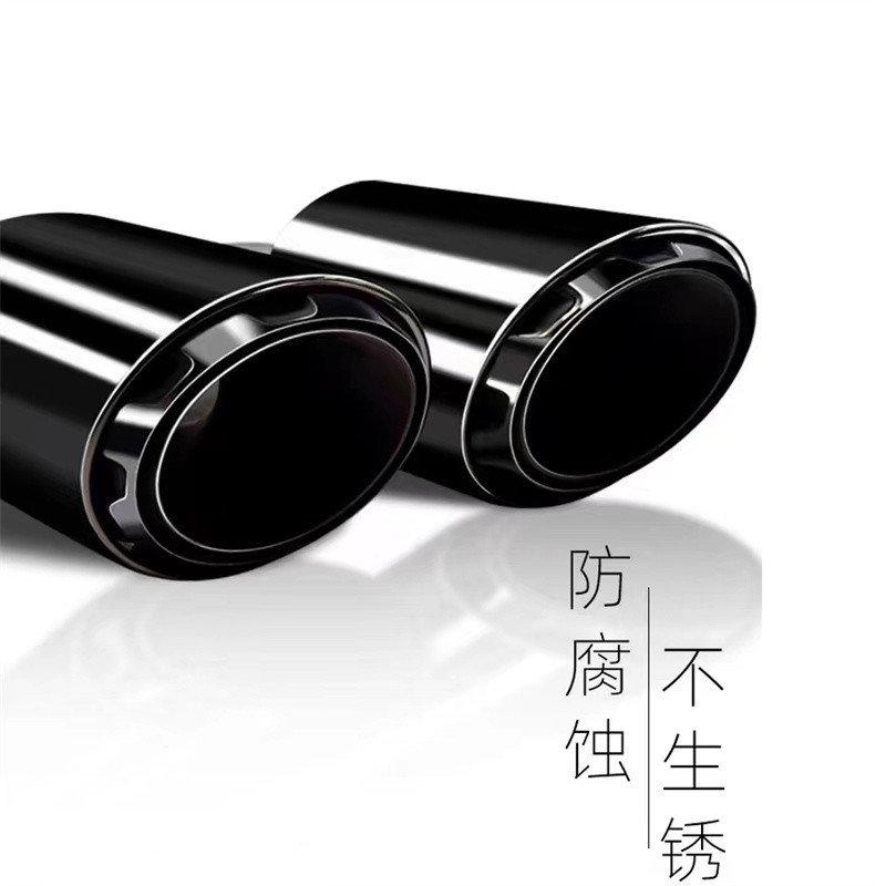 升级版改装后唇适用于21-23款吉利星越L四出排气管尾喉碳纤烤漆