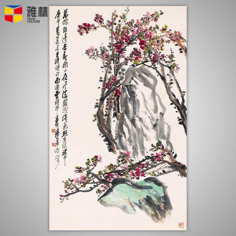 家纺家饰-新中式_国画名家仿古字画竖款花鸟玄关挂画