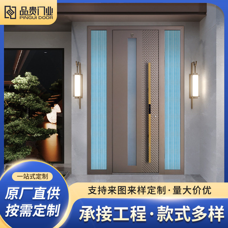 厂家不锈钢铸铝防爆门自建房别墅大门家用防盗入户门隔音双开门