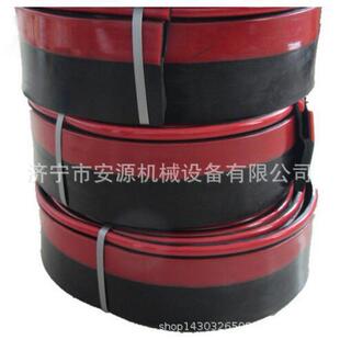 挡煤皮防溢裙板导料槽双密封防溢裙板人字形防溢裙板