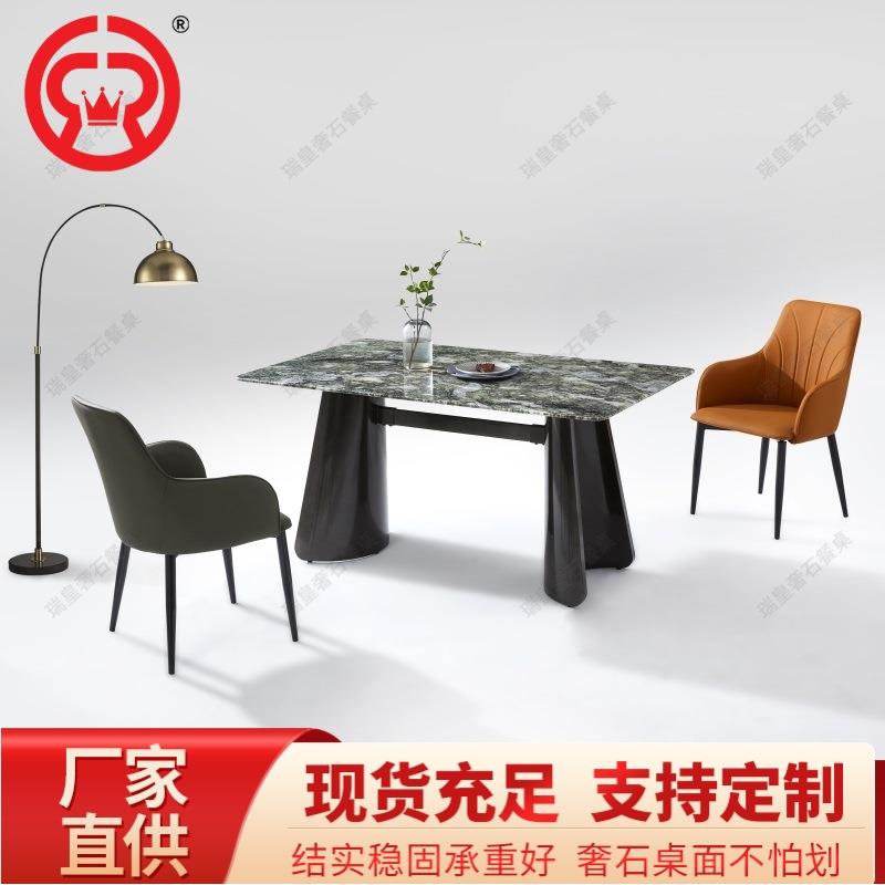 外贸奢石餐桌工厂翡翠绿桌面意式家用小户型碳素钢脚架大理石餐桌