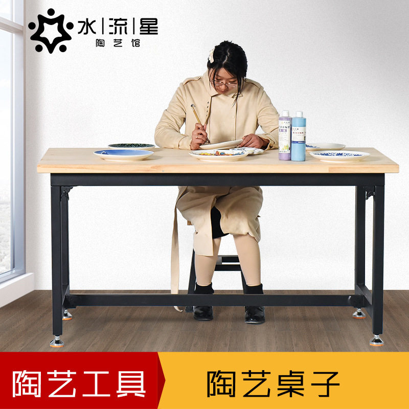 水流星陶艺木桌长桌椅子凳子复古原木桌办公桌工作写字台电脑桌子