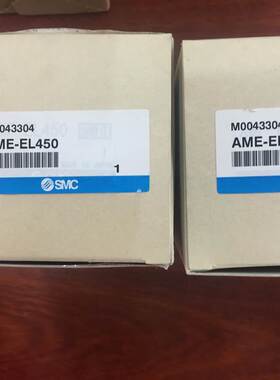 SMC AME150C 250C 350C 450C 550C-01-02-03-04超微油雾分离器