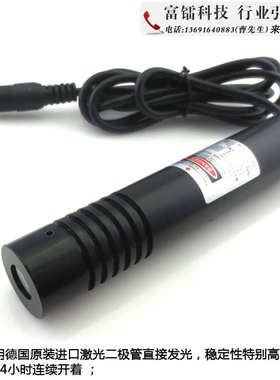 520nm85mw高稳定木材床字线激光器用服装一点状绿光十石材裁大